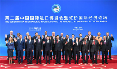 习近平出席第二届中国国际进口博览会开幕式并发表主旨演讲