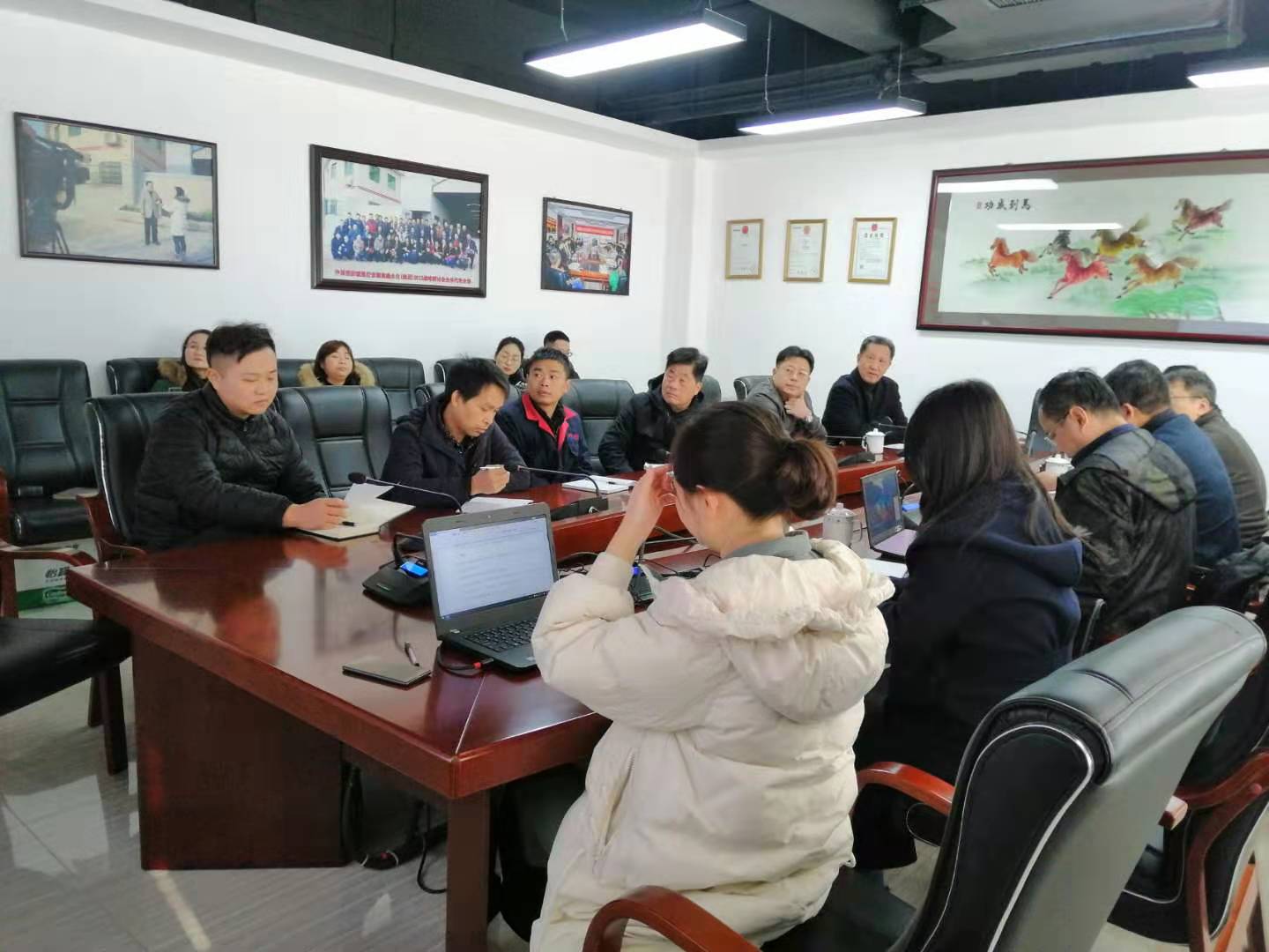 热烈庆祝湖南鑫永生暨上海电气鼓风机厂2020年首次联络会顺利召开